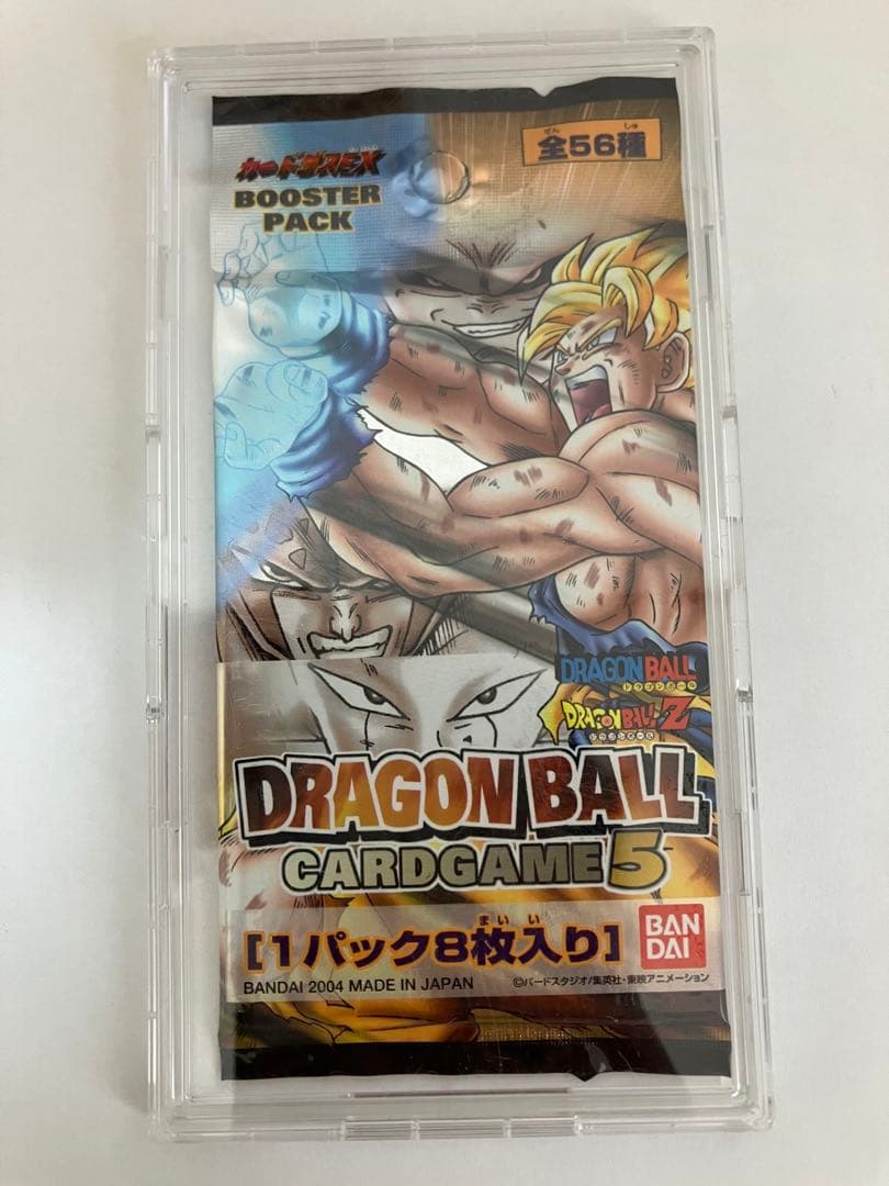 ドラゴンボールカードゲーム　1パック　vol.5
