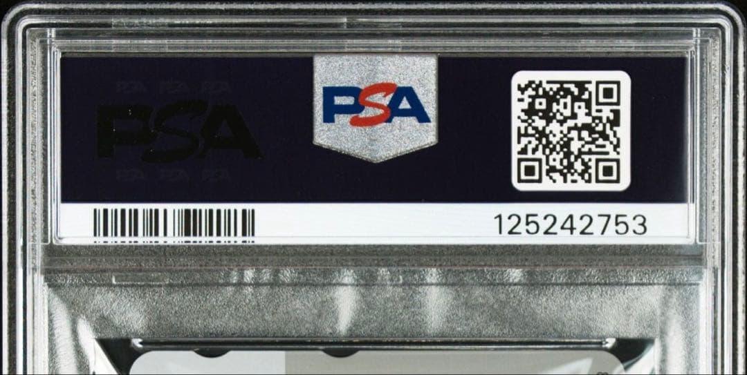 【PSA10】ホシノ・ルリ 機動戦艦ナデシコ アニメージュ 創刊20周年記念