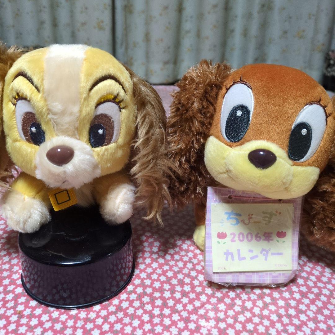 ディズニーフィフィとレディぬいぐるみ　非売品