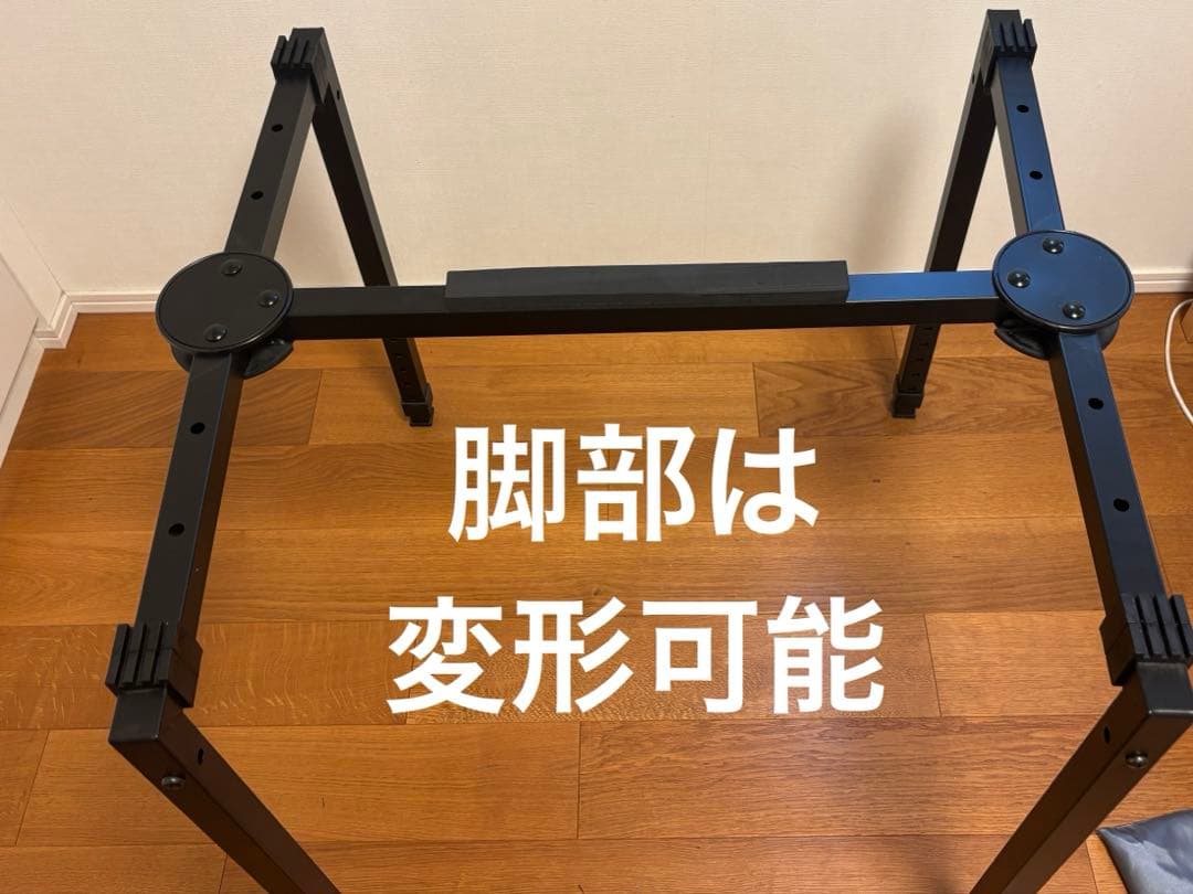 【美品】Roland GO:PIANO88 2023年製と台座セット お引取限定