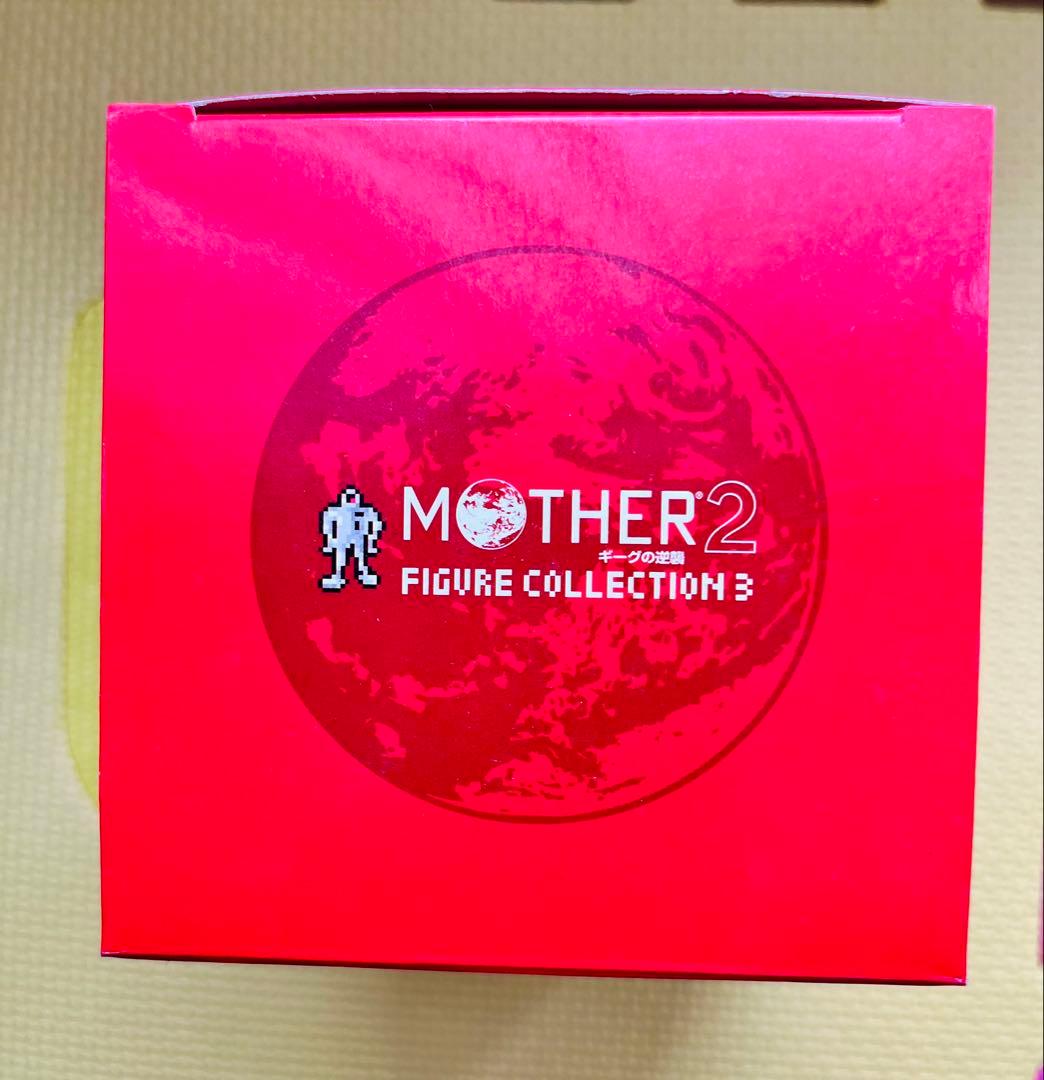 MOTHER2 フィギュアコレクション3 スターマンの息子