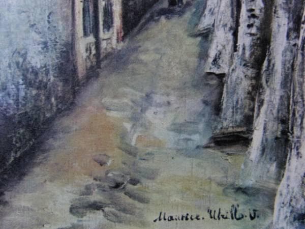 ユトリロ、希少・限定画版、版上サイン入り、新品額付、Nｏ452