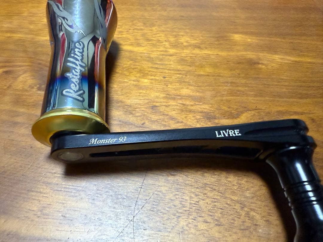 即日発送 限定 リブレ レスターファイン モンスター93 シマノ 右巻き