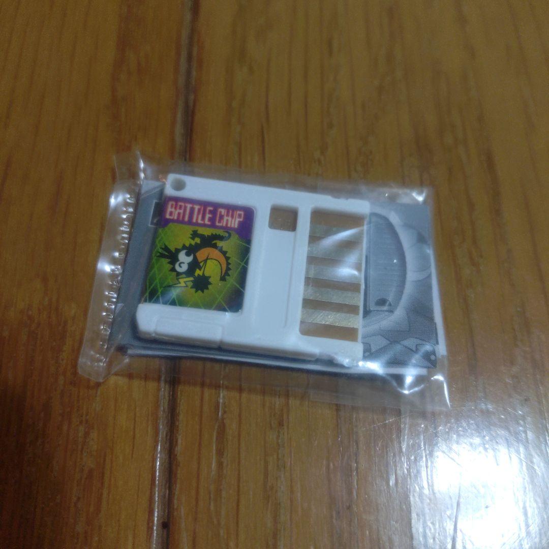 M*N様 ロックマンエグゼ カードダス おまけコロコロバトルチップ