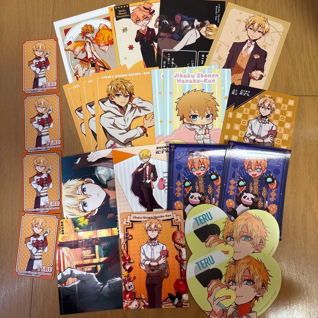 地縛少年花子くん 源 輝 金魚 くじ お茶会 カフェ 原作 特典 ポストカード