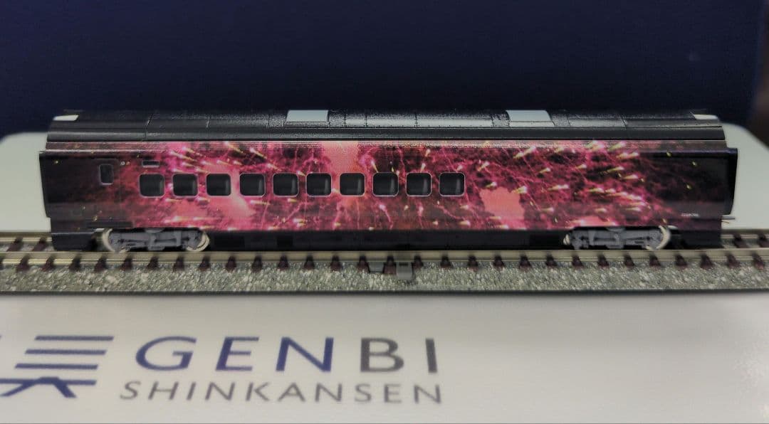 鉄道模型 JR E3 700系 現美新幹線