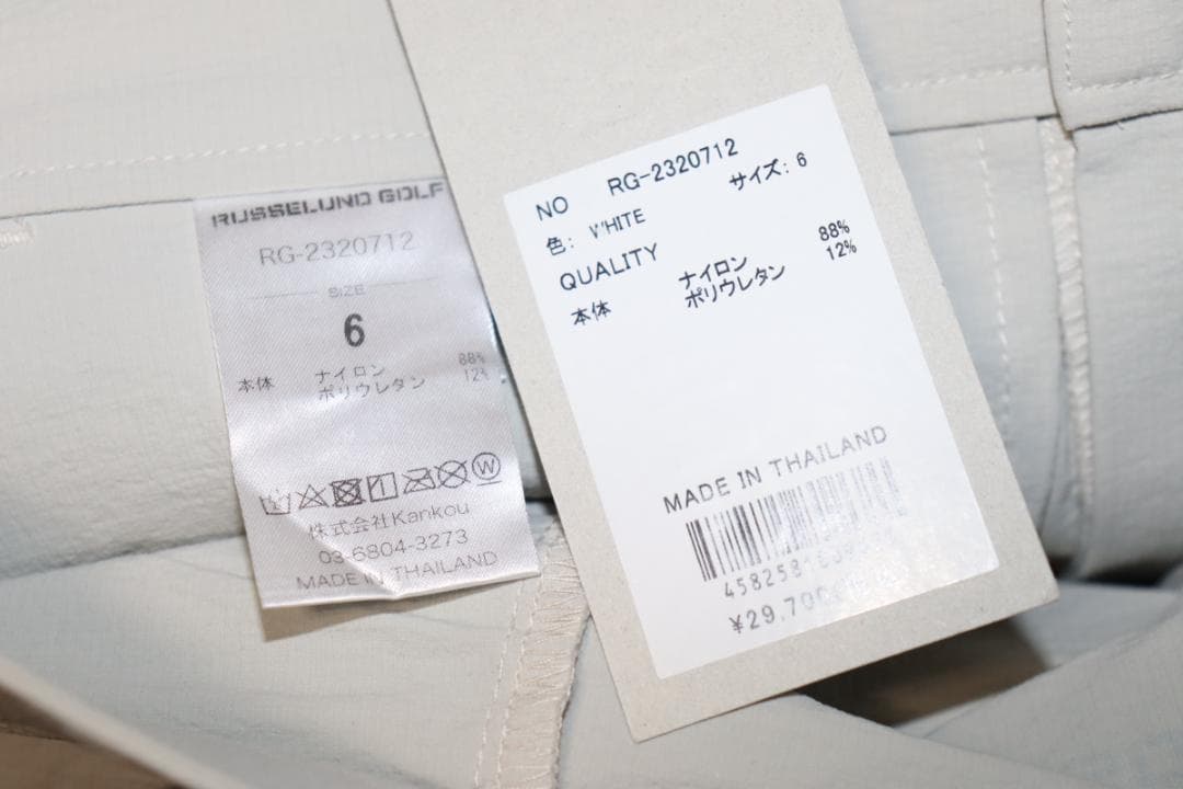 新品 ラッセルノ ゴルフ ストレッチ カーゴ ゴルフパンツ (6/XL) Ⓗ
