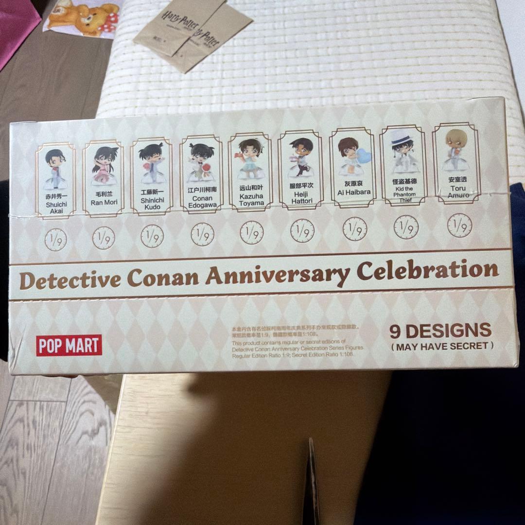 日本未販売popmart Detective Conan フィギュア