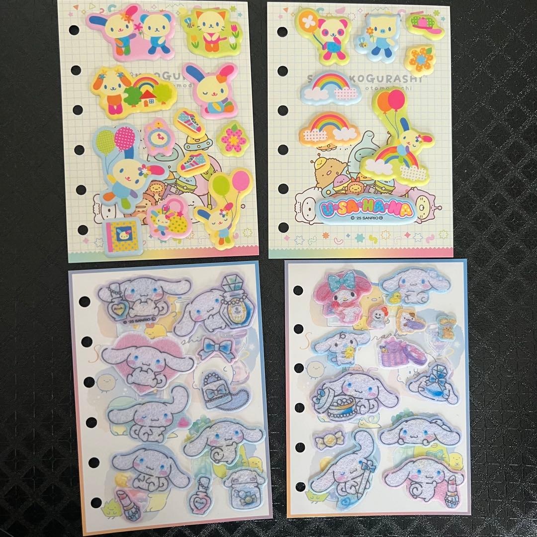 シール帳　サンリオ　完成品