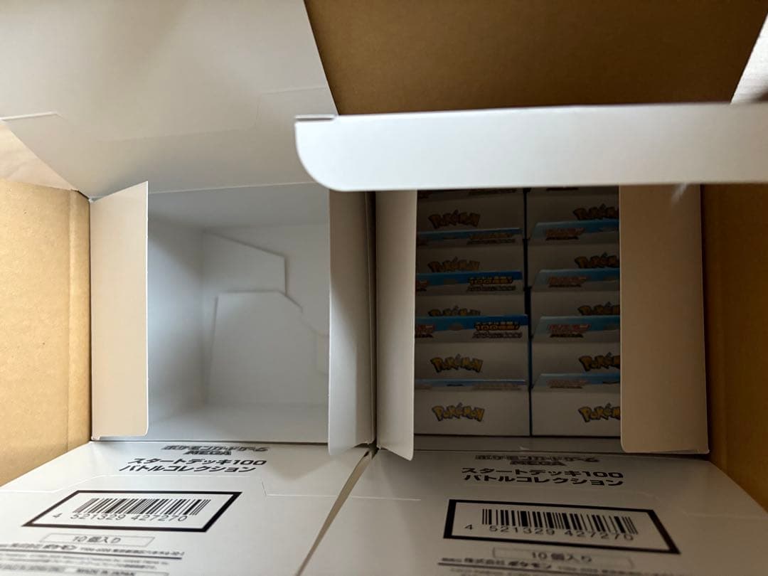 ポケモンカードゲームスタートデッキ100 バトルコレクション 新品未開封　50個