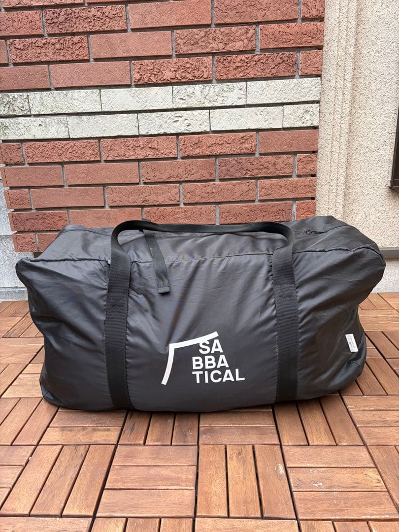 ギリア　サバティカル