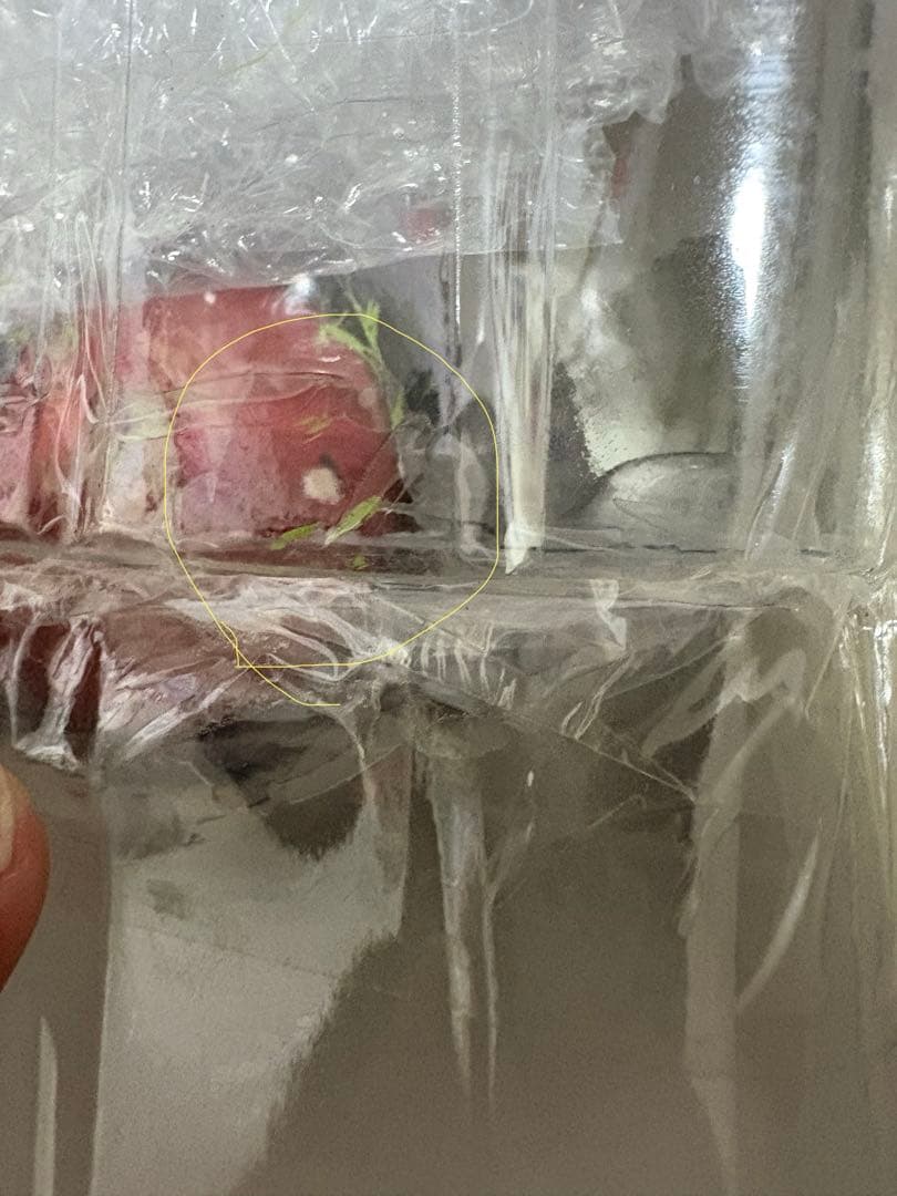 確認用　購入できません。