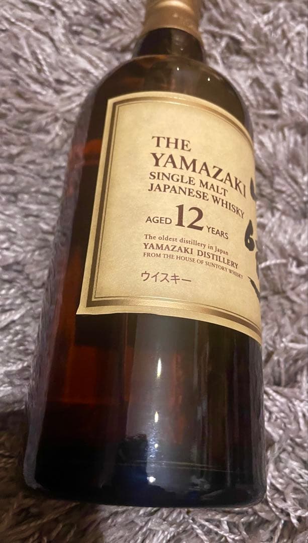 ◆あん◆山崎12年　山崎18年　山崎 Story of〜 3本セット❗️