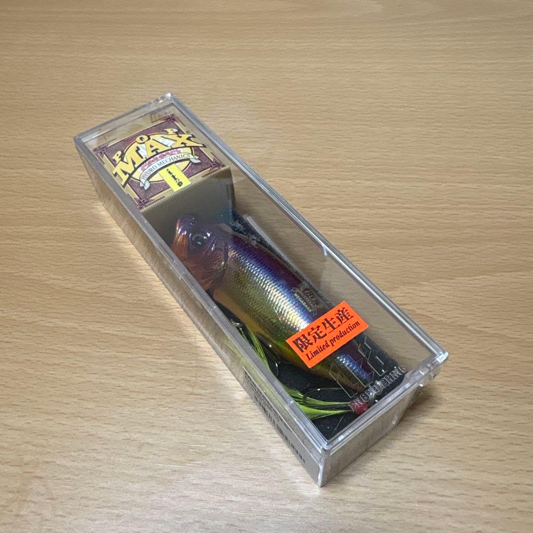 メガバス　MegabassポップマックスSP-C ILバブルツネミ限定60周年