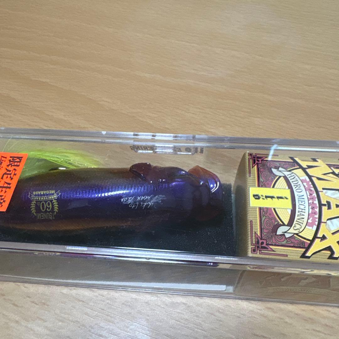 メガバス　MegabassポップマックスSP-C ILバブルツネミ限定60周年