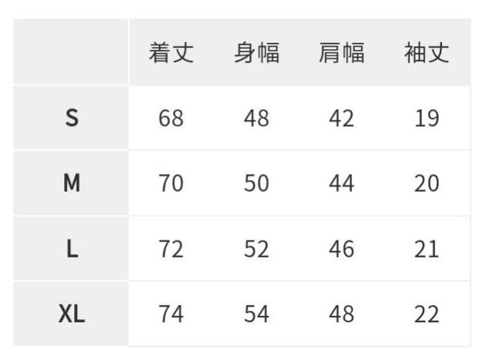 ザライジングサンコーヒーXLサイズ　UNIQUE SURF TEE　BLACK