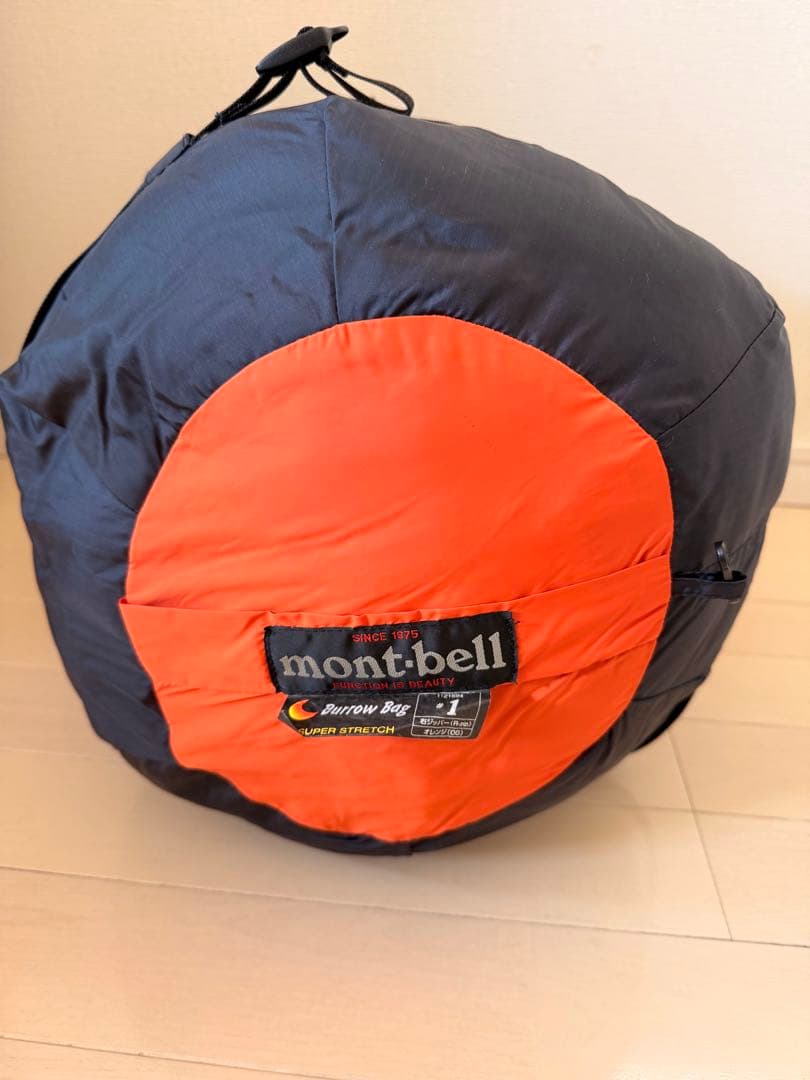 mont-bell Burrow Bag #1 スリーピングバッグ