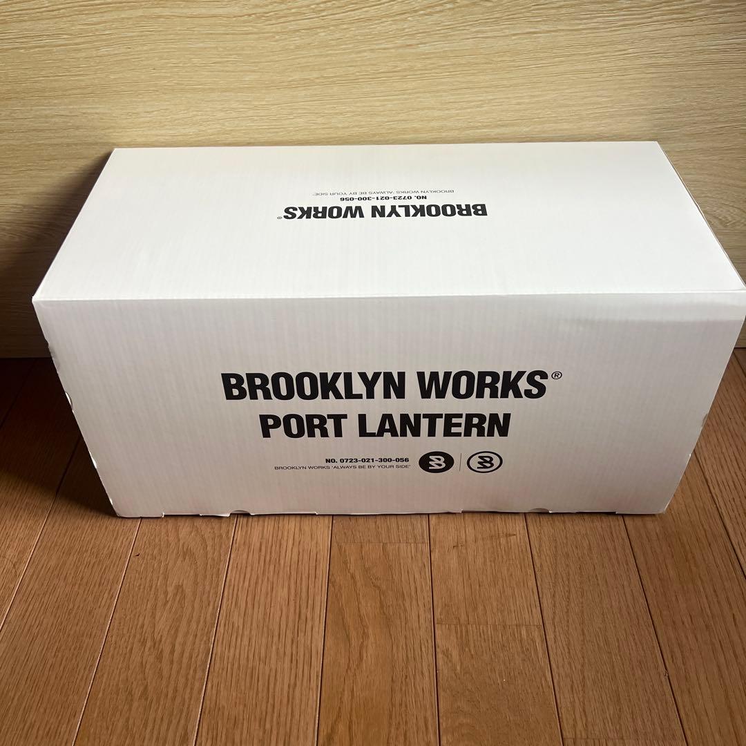 Brooklyn works ランタン 専用ケース付き