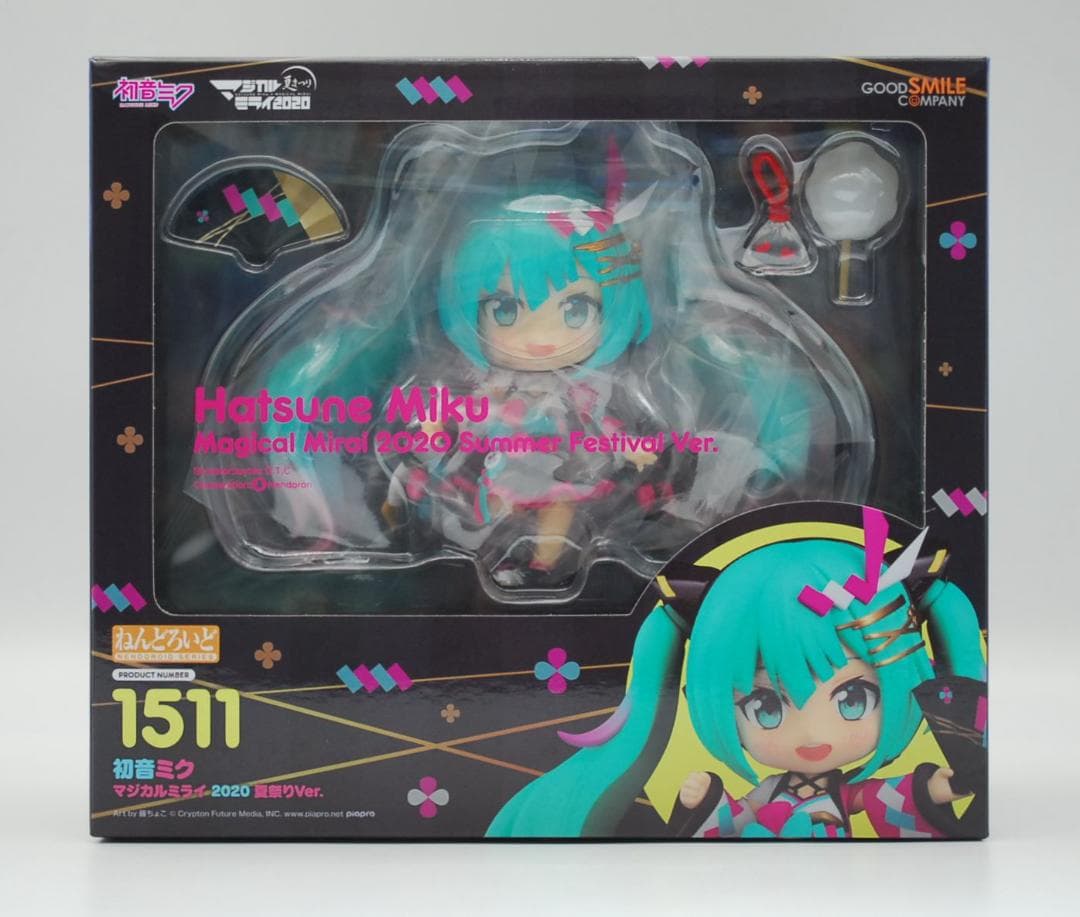 ねんどろいど 初音ミク マジカルミライ 2020 夏祭りVer. 可動フィギュア