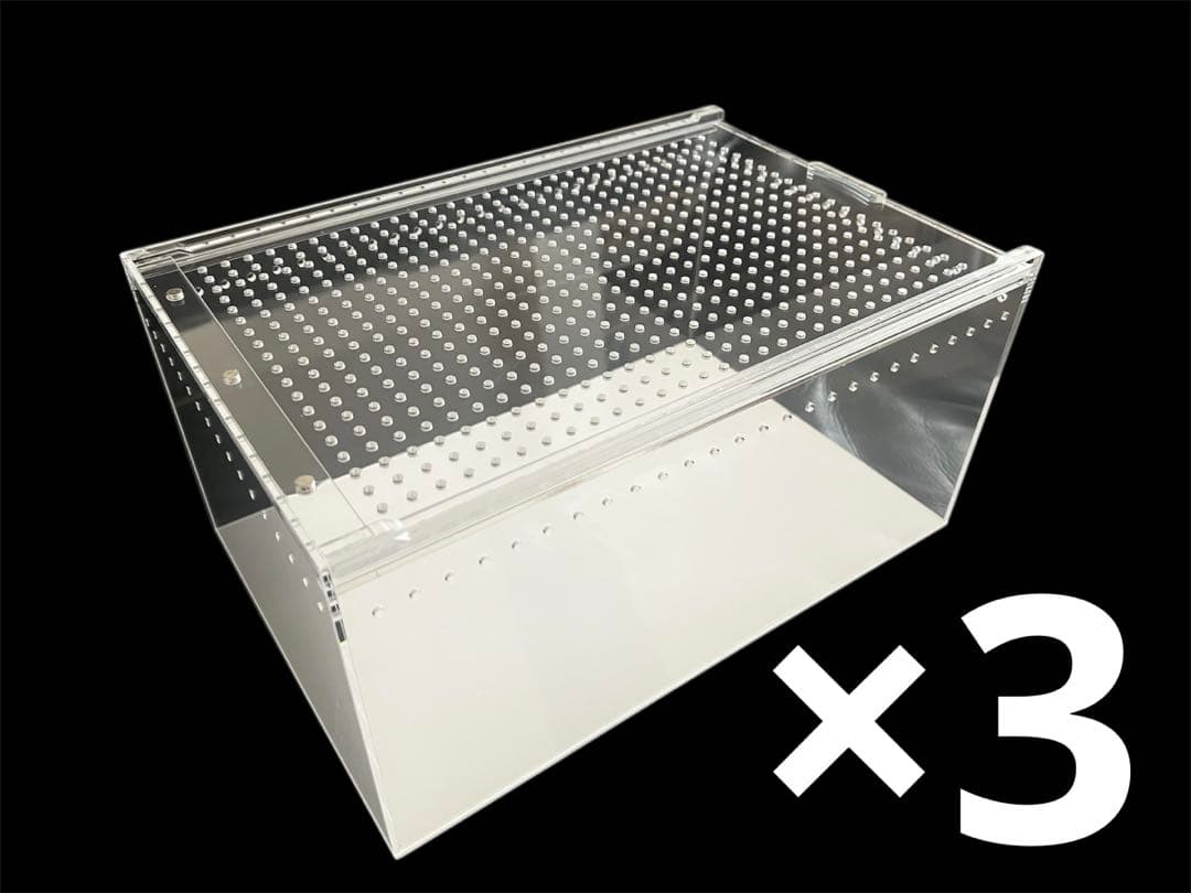 爬虫類飼育　クリアアクリルケージ 30×20×15 3個セット