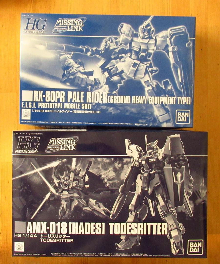 未組立 HG 1/144 ペイルライダー＆トーリスリッター セット