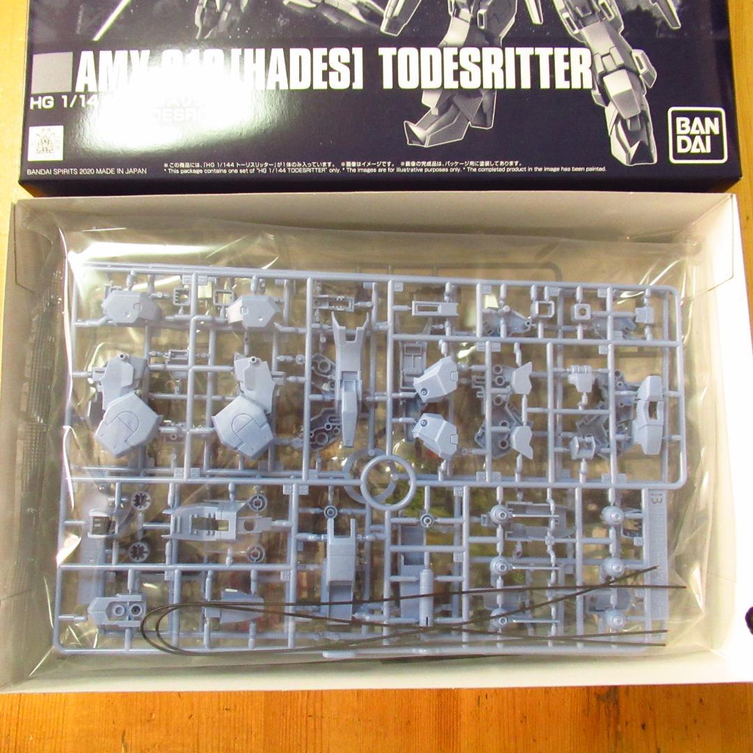 未組立 HG 1/144 ペイルライダー＆トーリスリッター セット