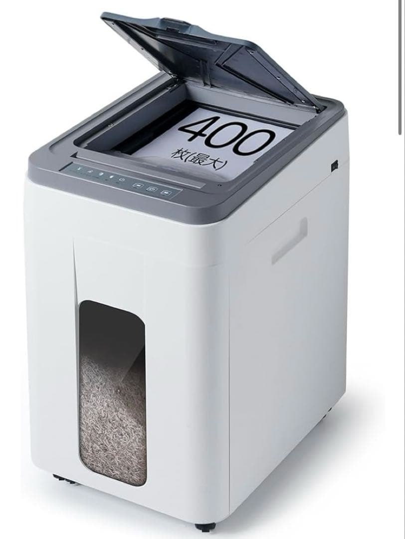 オートフィードシュレッダー 電動 業務用：自動連続細断400枚
