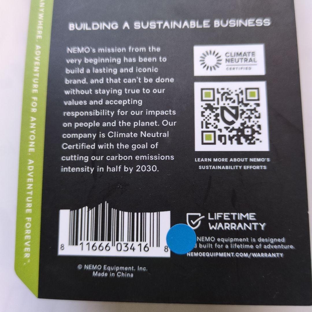 NEMO TANI OSMO 2人用テント