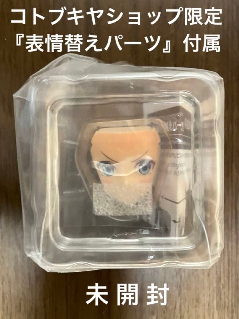 【未開封・極美品】 ウマ娘『トウカイテイオー』［夢は掲げるものなのだっ！］特典付