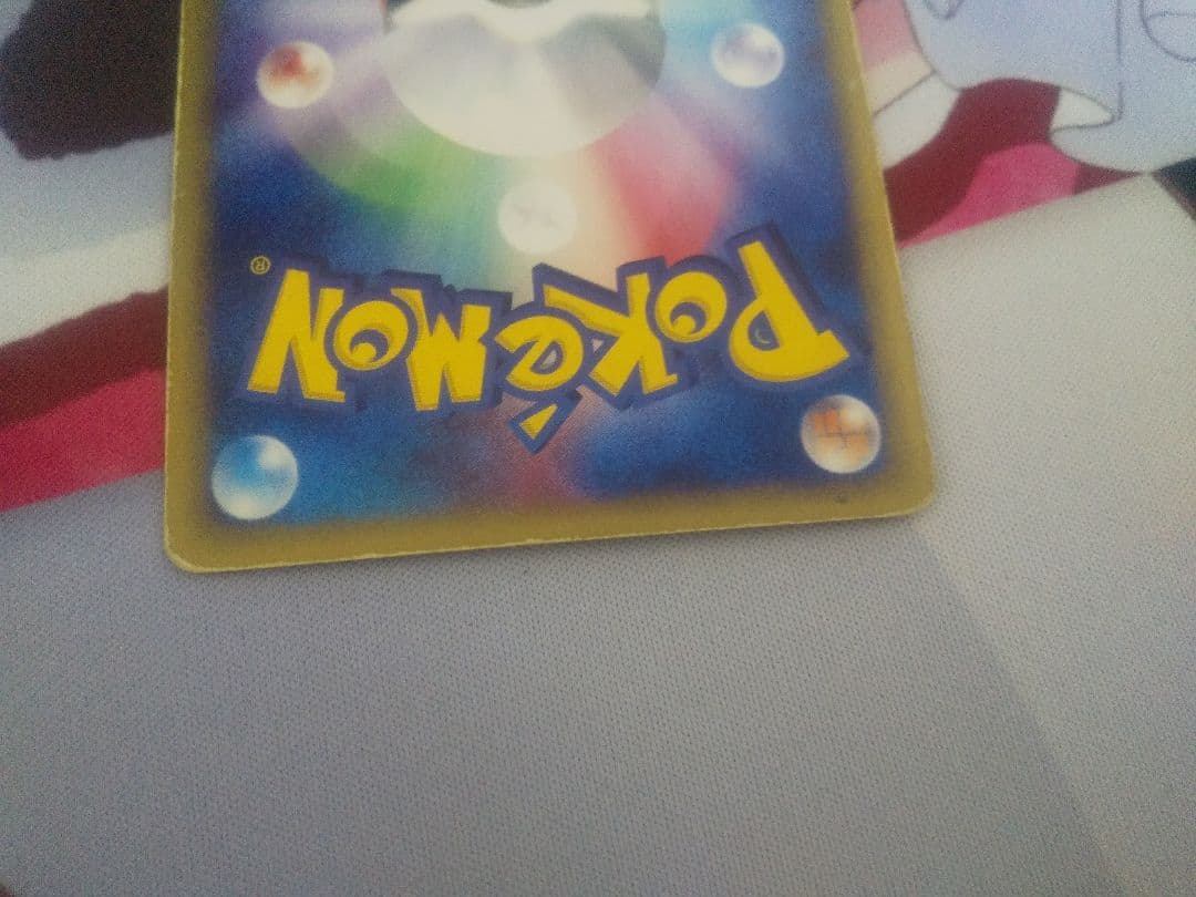 ポケモンカード　水の都ラティアス