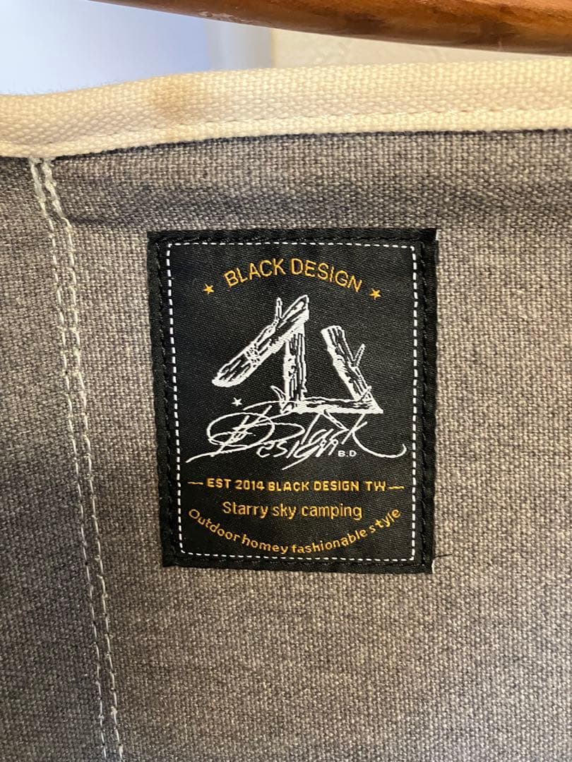 black design ブラックデザイン　ローチェア