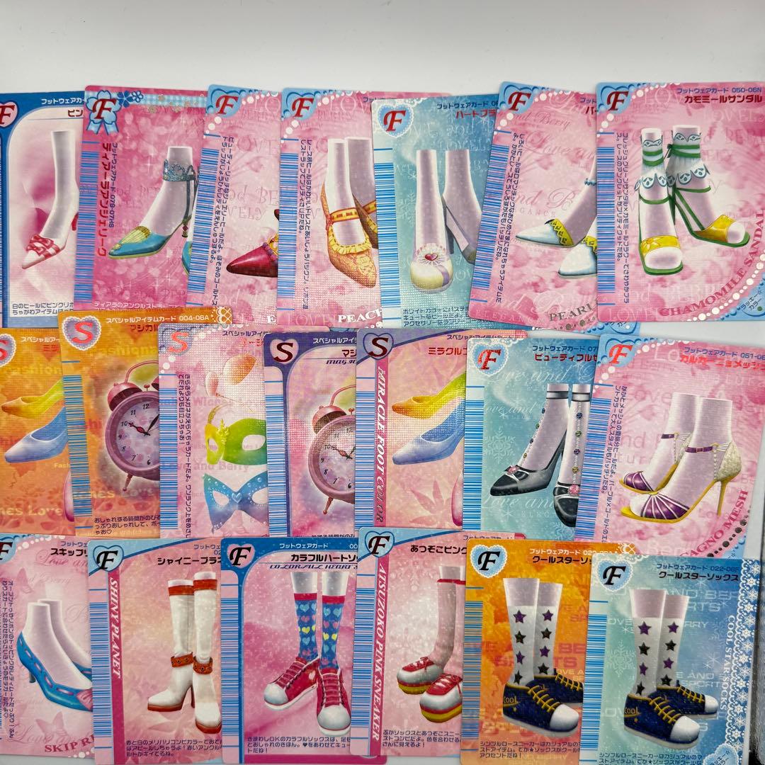 オシャレ魔女ラブandベリー　292枚＋ロケテ3枚+付録3枚