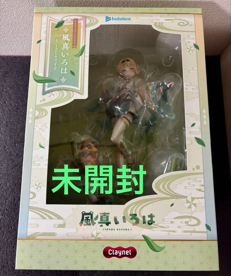 未開封　風真いろは 1/7 フィギュア ホロライブ　クレーネル