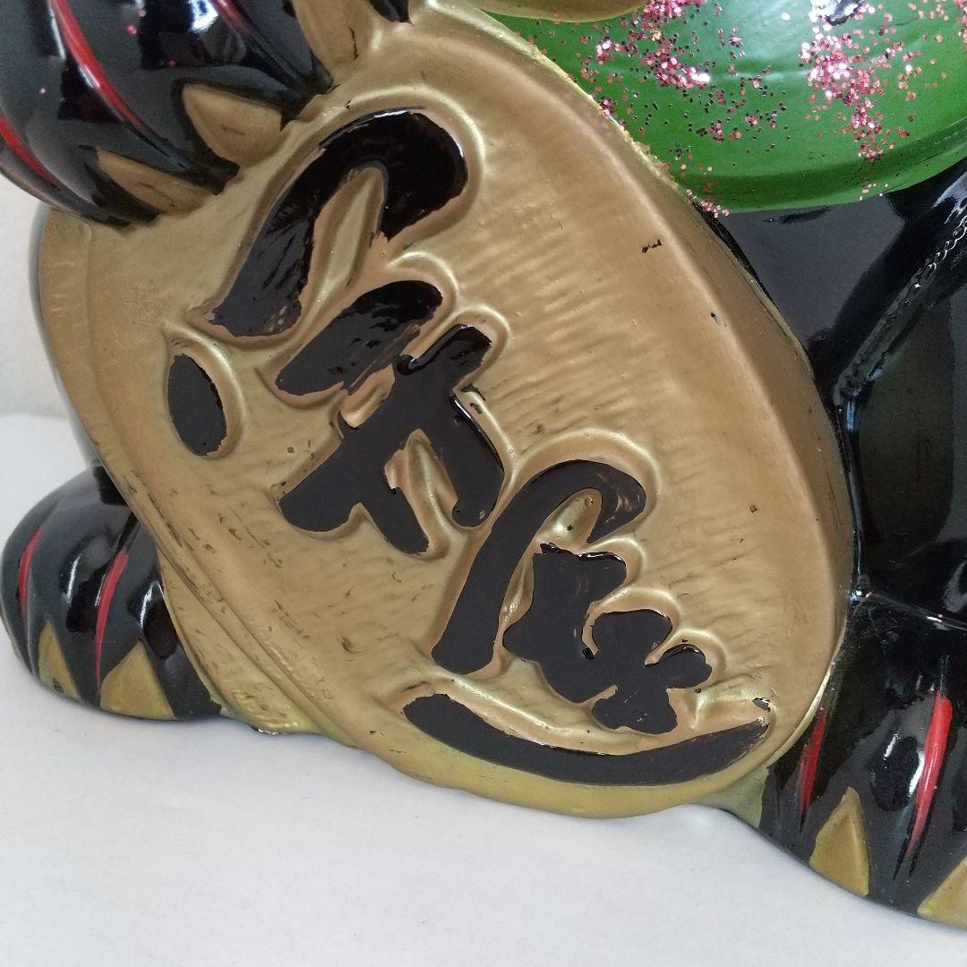 常滑焼　開運　招き猫　置物　貯金箱　見映えする大きな33cm