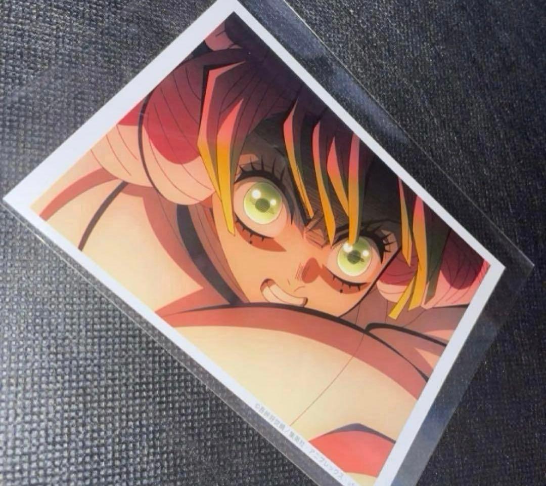 鬼滅の刃 甘露寺蜜璃 ウエハース カード でふぉるめ シール 缶バッジ 無限城