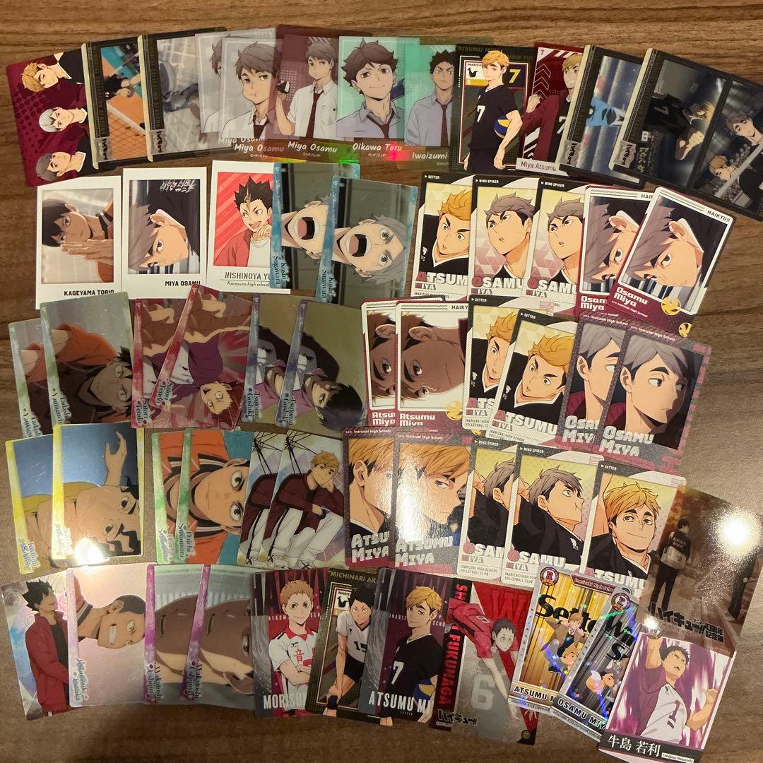 ハイキュー　まとめ売り