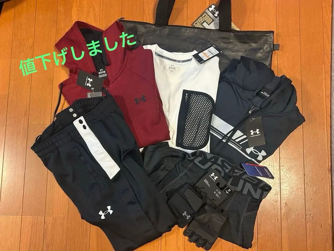 【値下げ】アンダーアーマー福袋6点入　メンズSサイズ