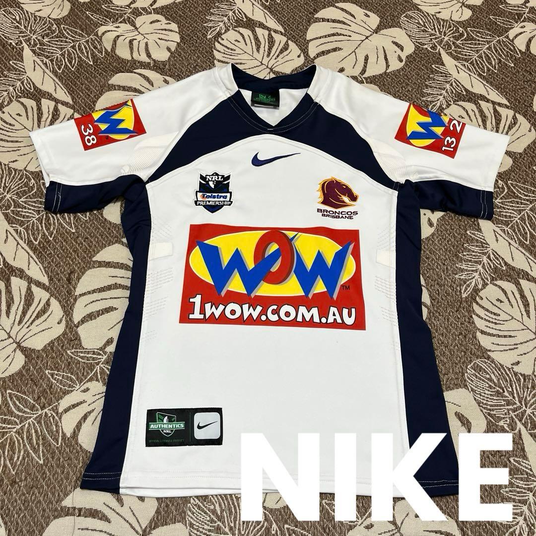 NIKE(ナイキ)NFL デンバーブロンコス　ジャージ　ユニフォーム