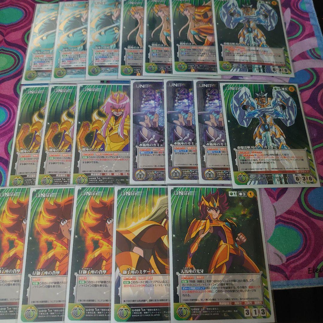 期間限定　絶版　聖闘士星矢 クルセイド デッキ 銀河戦争 燃える小宇宙　希少