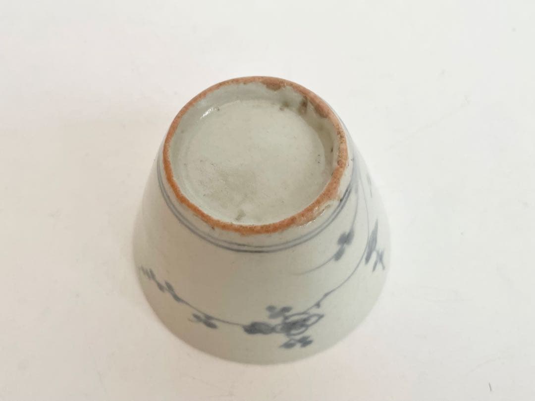 骨董　アンティーク　古伊万里　染付　梅文様　蕎麦猪口　高台付