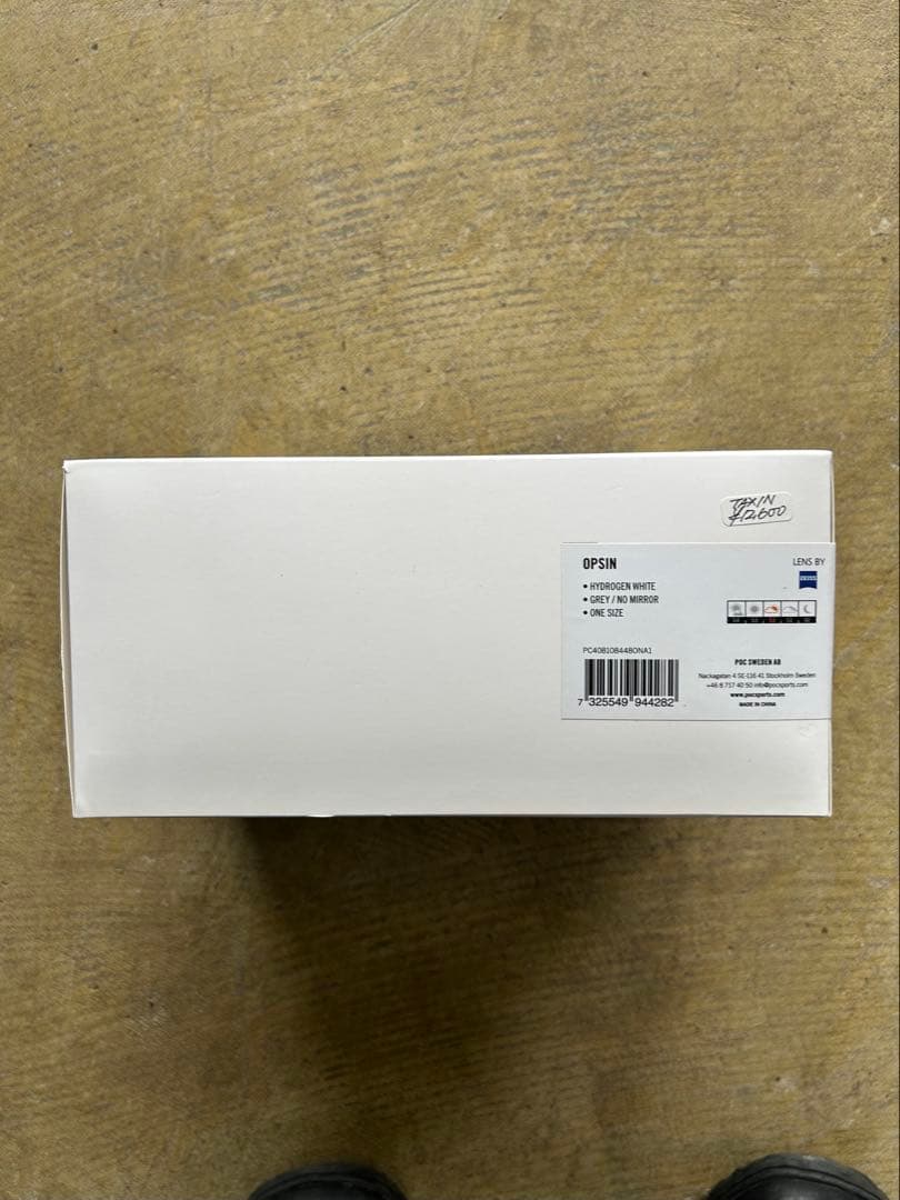 POC OSPIN フラットレンズ・ゴーグル ZEISS ノーミラーレンズ