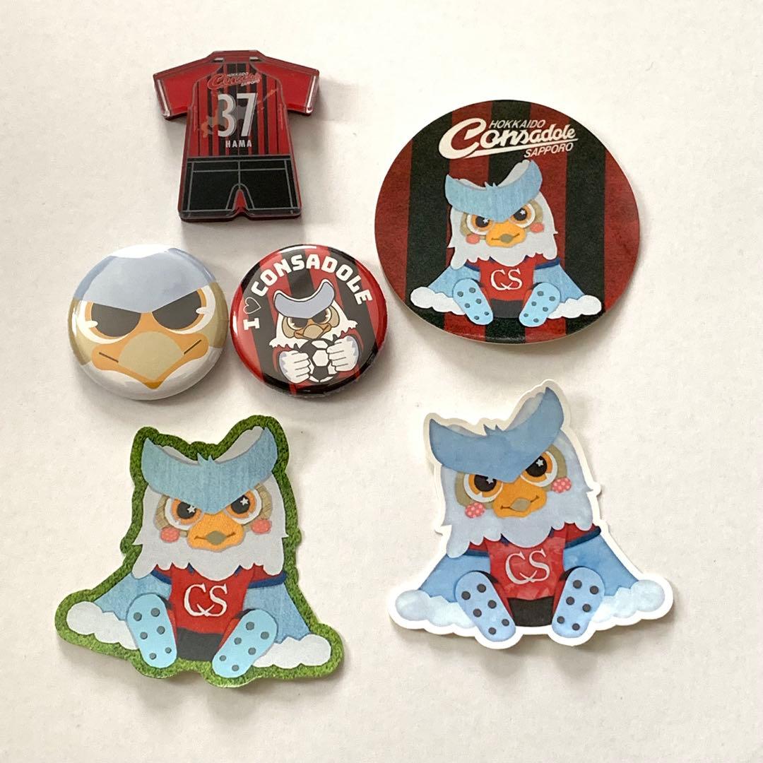 北海道コンサドーレ札幌　グッズまとめ売り51点セット
