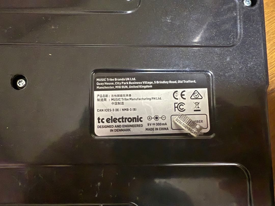 tc electronic DITTO X4 LOOPER ルーパー