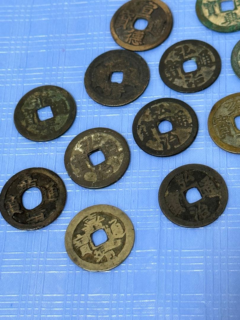 古代中国古銭