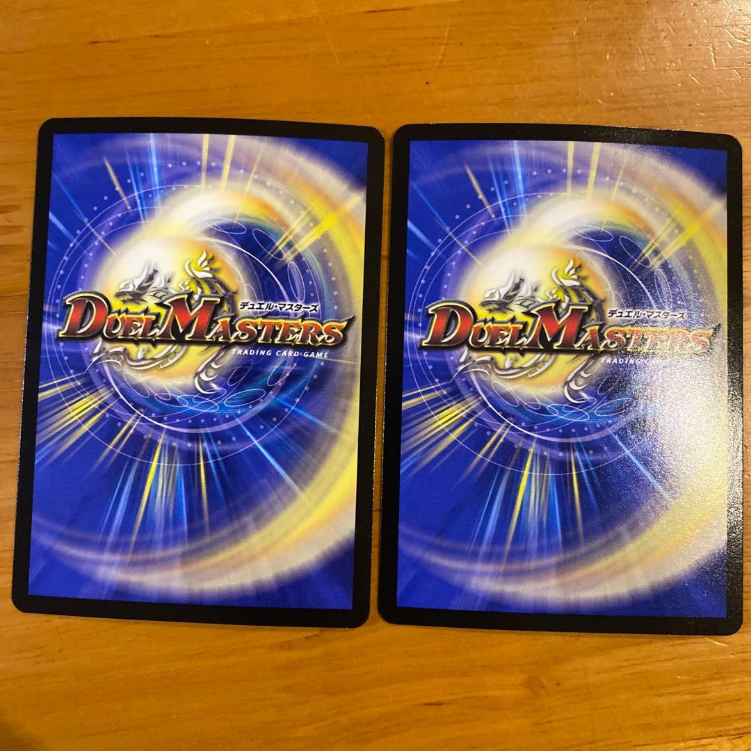 パーフェクトペテンシー