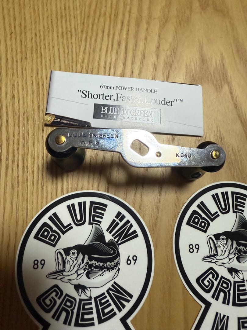 ブルーイングリーン　カスタムハンドル　グリーンスレッド