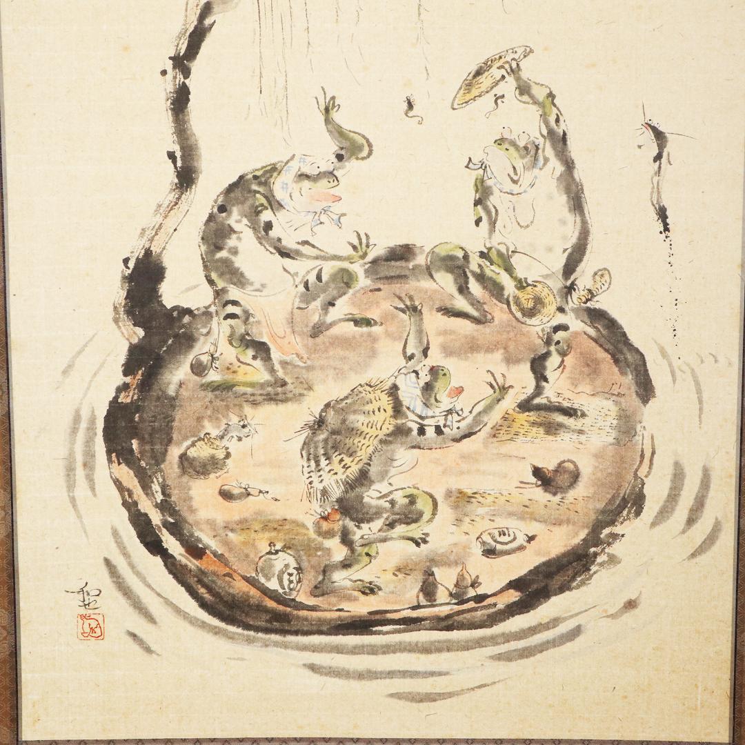 掛軸 笹川和也 柳舟　紙本　共箱 肉筆　尺八立