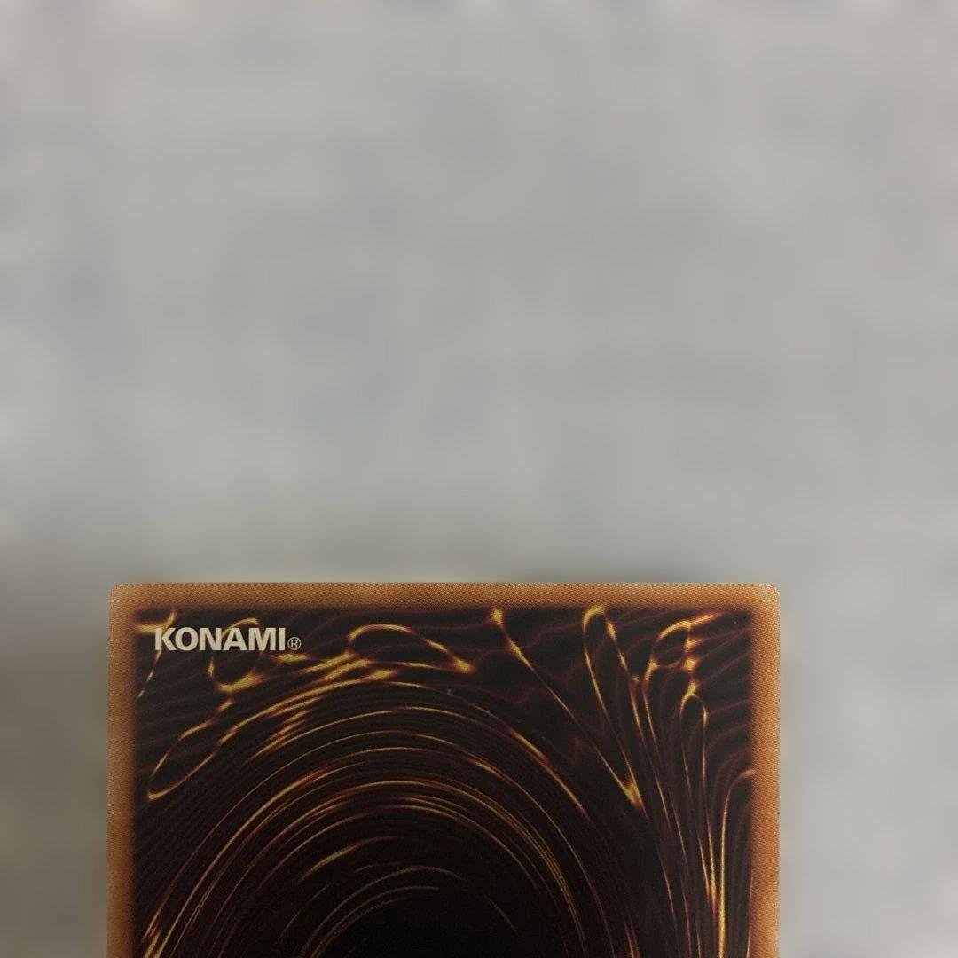 ま*離様 遊戯王 ブラックマジシャンガール・青眼の究極竜・サイバーエンド・ドラゴ