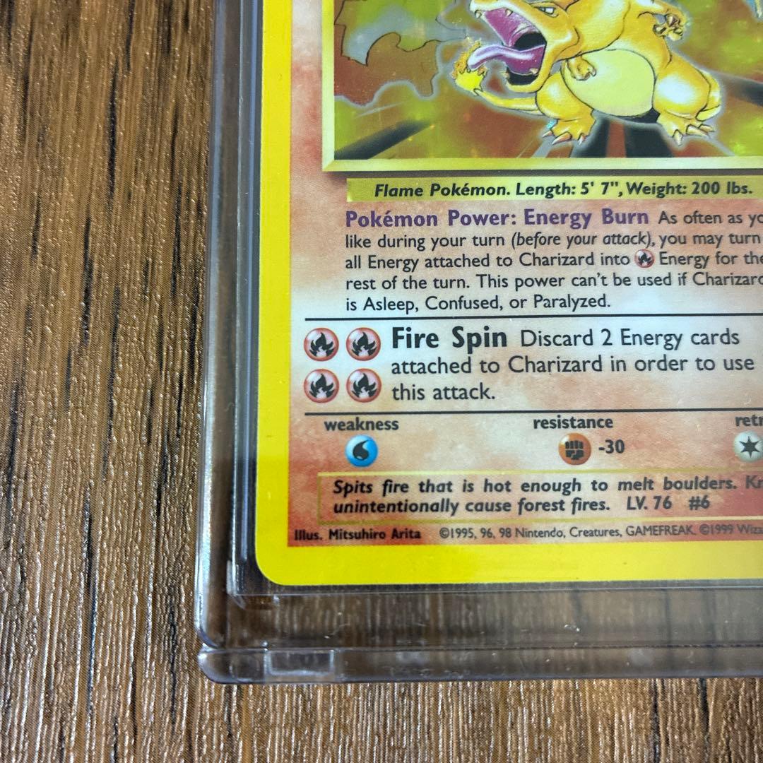 リザードン Charizard 英語版 海外版 初期 pokemon