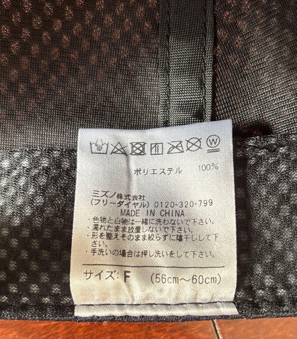 2023 WBC 侍ジャパン レプリカ キャップ　２種類セット
